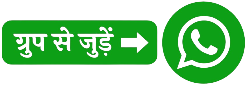 WhatsApp Group